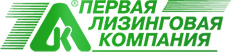 Логотип сайта Первой лизинговой компании